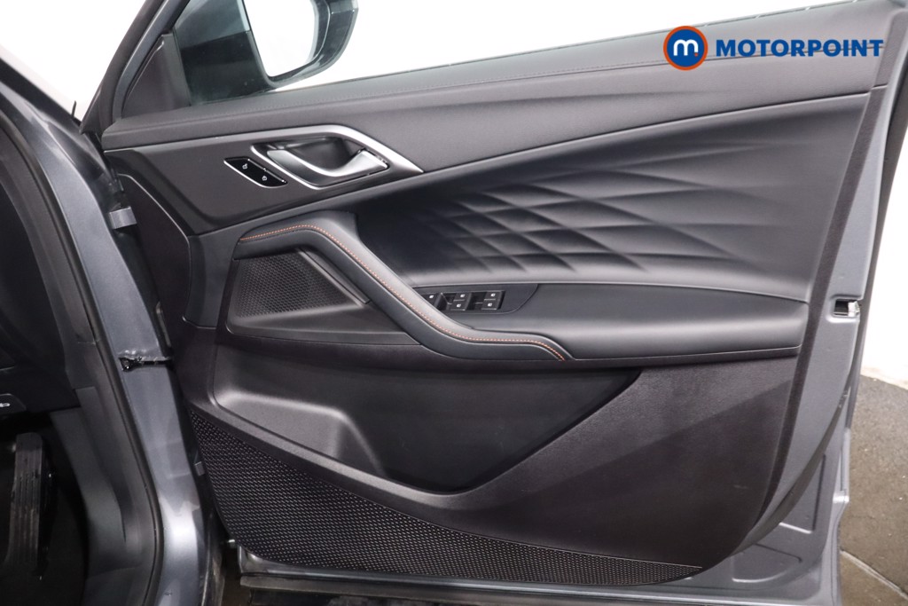 Mg Motor Uk HS SE Automatic Petrol-Electric Hybrid SUV - Stock Number (1616650) - 24th supplementary image