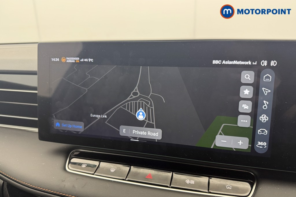 Mg Motor Uk HS Trophy Automatic Petrol-Electric Hybrid SUV - Stock Number (1616791) - 2nd supplementary image