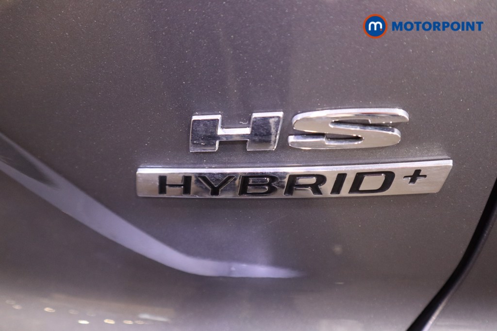 Mg Motor Uk HS Trophy Automatic Petrol-Electric Hybrid SUV - Stock Number (1616796) - 34th supplementary image