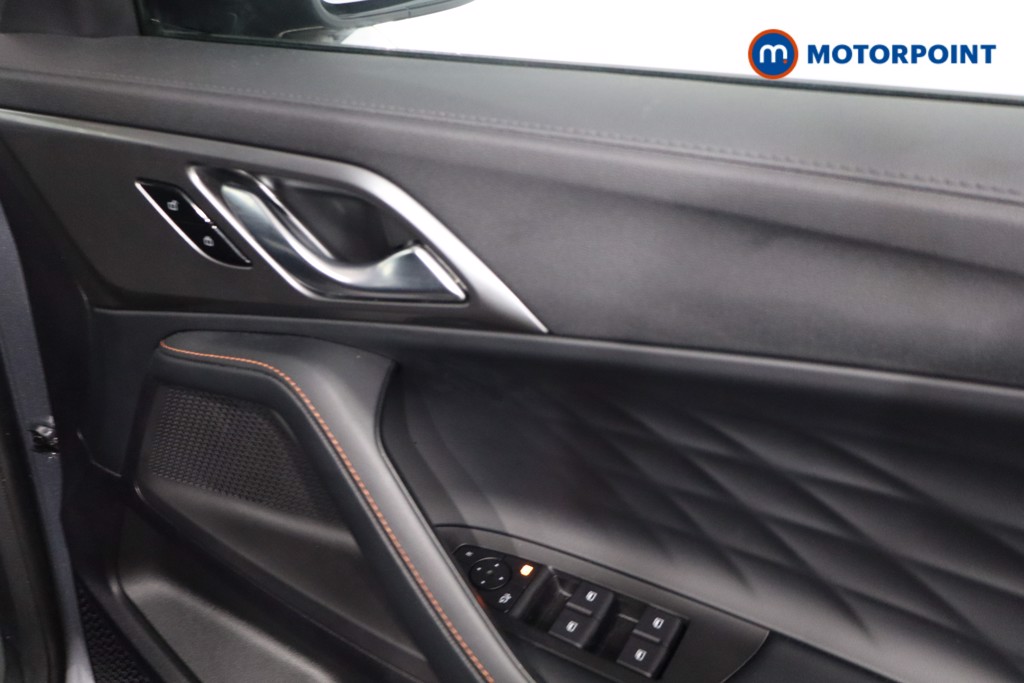 Mg Motor Uk HS Trophy Automatic Petrol-Electric Hybrid SUV - Stock Number (1616872) - 25th supplementary image