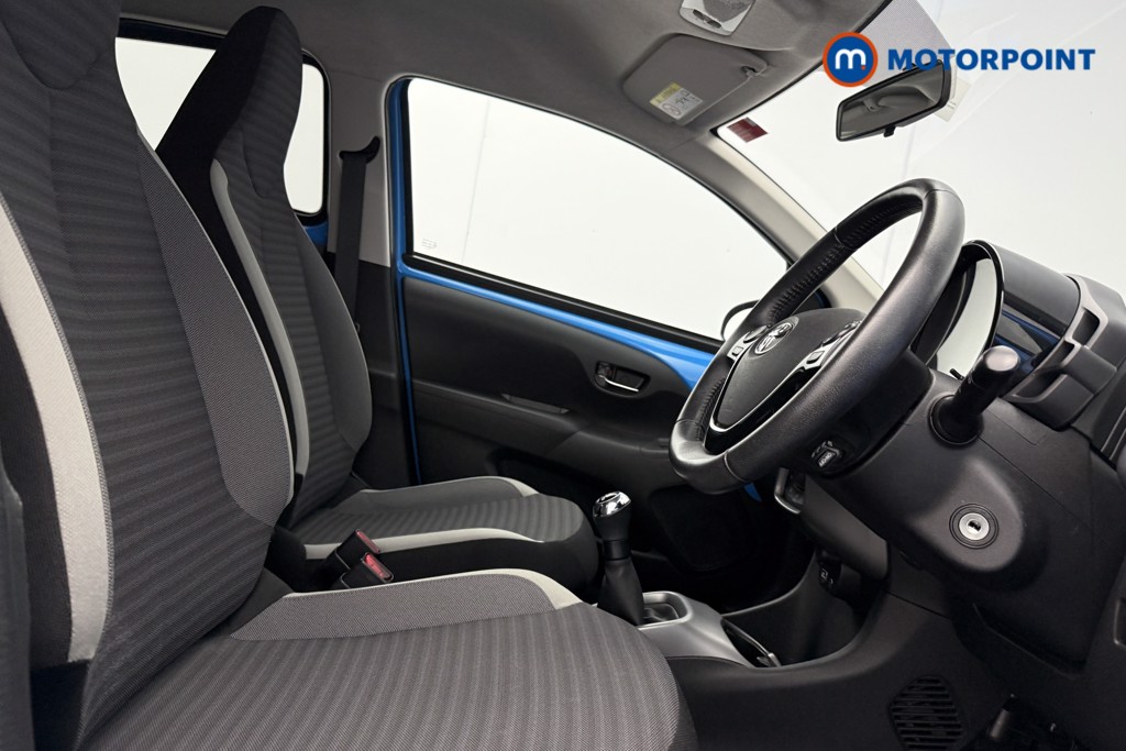 Toyota Aygo X-Plore Manual Petrol Hatchback - Stock Number (1621958) - 7th supplementary image