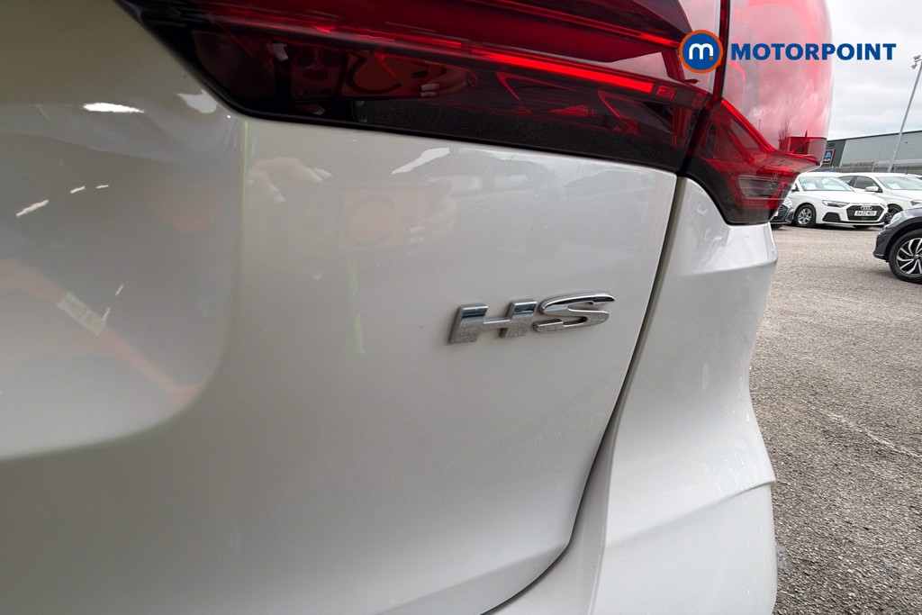 Mg Motor Uk HS Trophy Automatic Petrol SUV - Stock Number (1625537) - 37th supplementary image