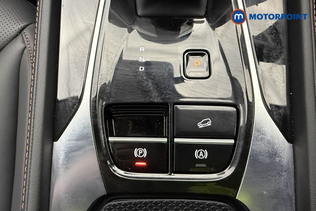 Mg Motor Uk HS Trophy Automatic Petrol Plug-In Hybrid SUV - Stock Number (1625806) - 17th supplementary image