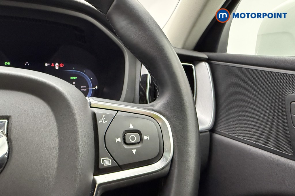 Volvo Xc60 Inscription Expression Automatic Petrol Plug-In Hybrid SUV - Stock Number (1612735) - 8th supplementary image