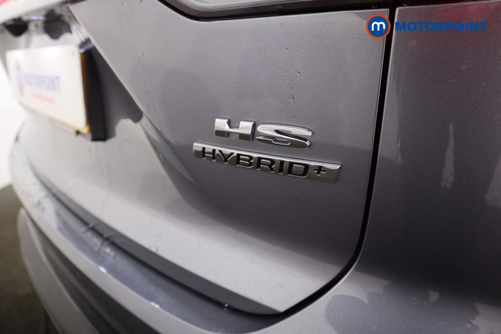 Mg Motor Uk HS SE Automatic Petrol-Electric Hybrid SUV - Stock Number (1616647) - 27th supplementary image