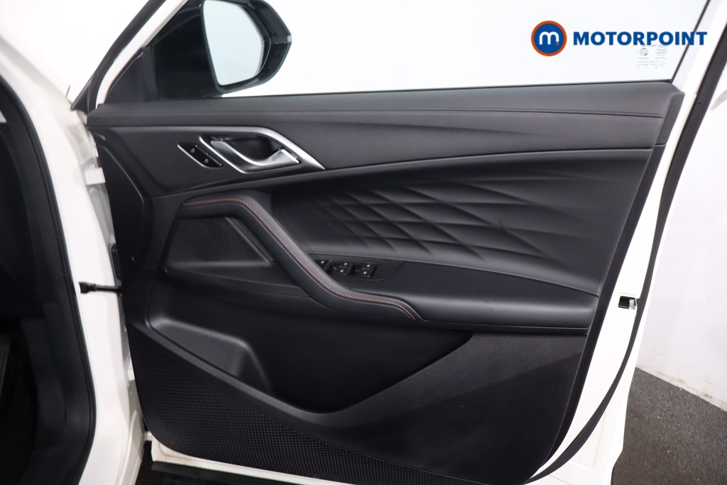 Mg Motor Uk HS Trophy Automatic Petrol-Electric Hybrid SUV - Stock Number (1616927) - 24th supplementary image