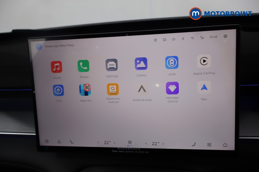 Chery Tiggo 8 Summit Automatic Petrol Plug-In Hybrid SUV - Stock Number (1619398) - 2nd supplementary image