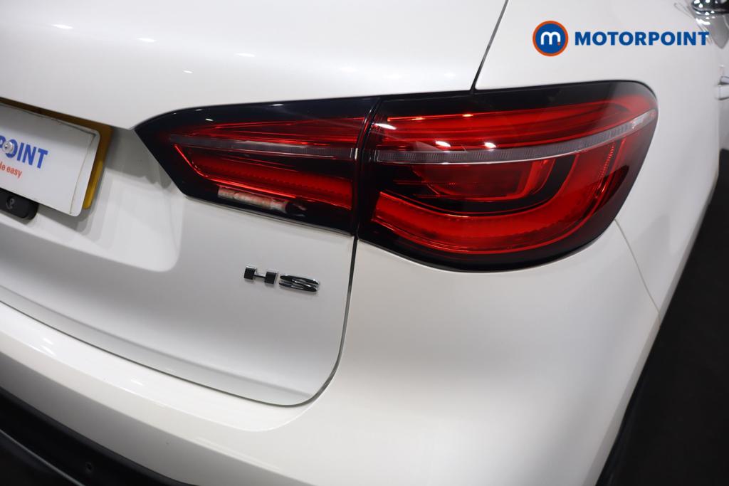 Mg Motor Uk HS Exclusive Manual Petrol SUV - Stock Number (1621819) - 3rd supplementary image