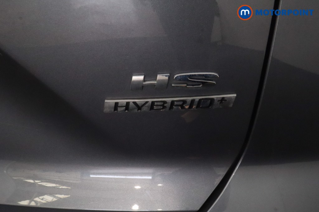 Mg Motor Uk HS SE Automatic Petrol-Electric Hybrid SUV - Stock Number (1623024) - 35th supplementary image