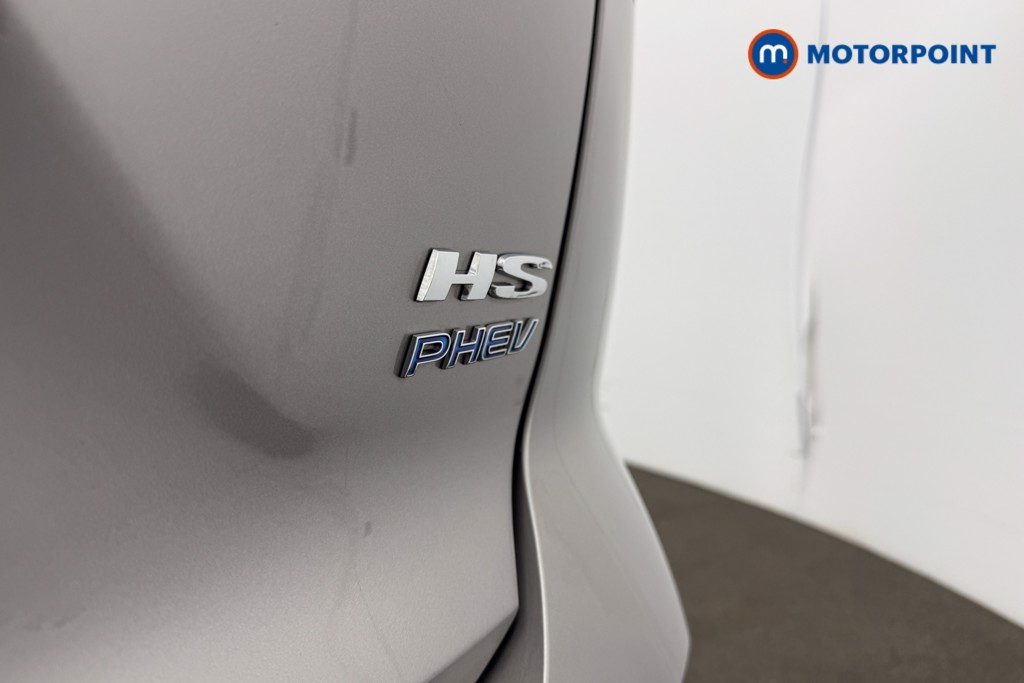 Mg Motor Uk HS Trophy Automatic Petrol Plug-In Hybrid SUV - Stock Number (1625850) - 25th supplementary image