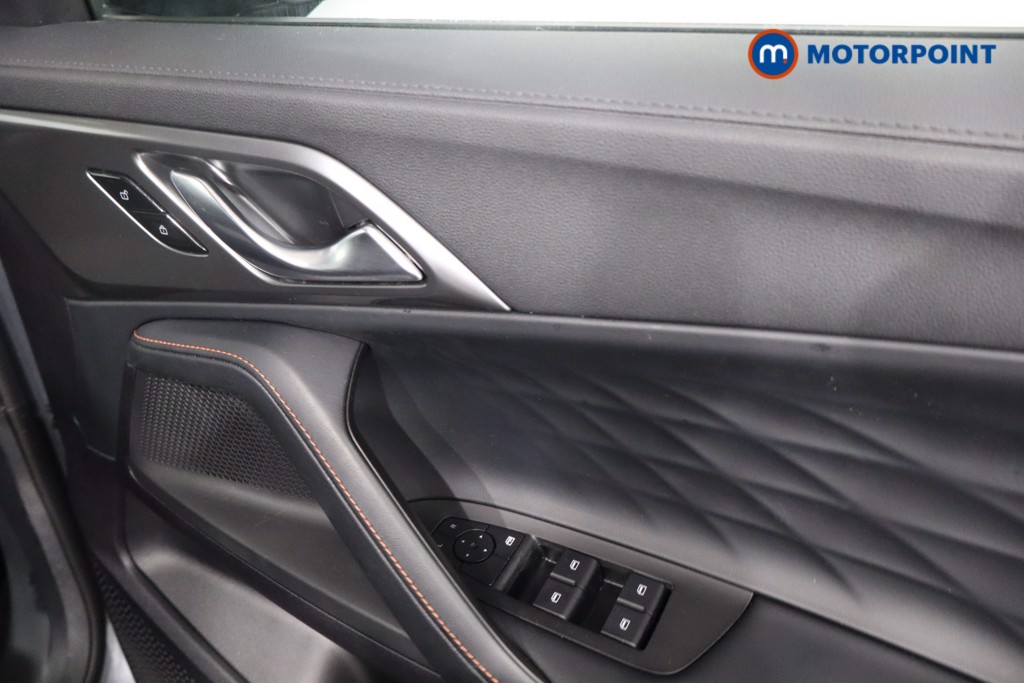 Mg Motor Uk HS SE Automatic Petrol-Electric Hybrid SUV - Stock Number (1616668) - 25th supplementary image