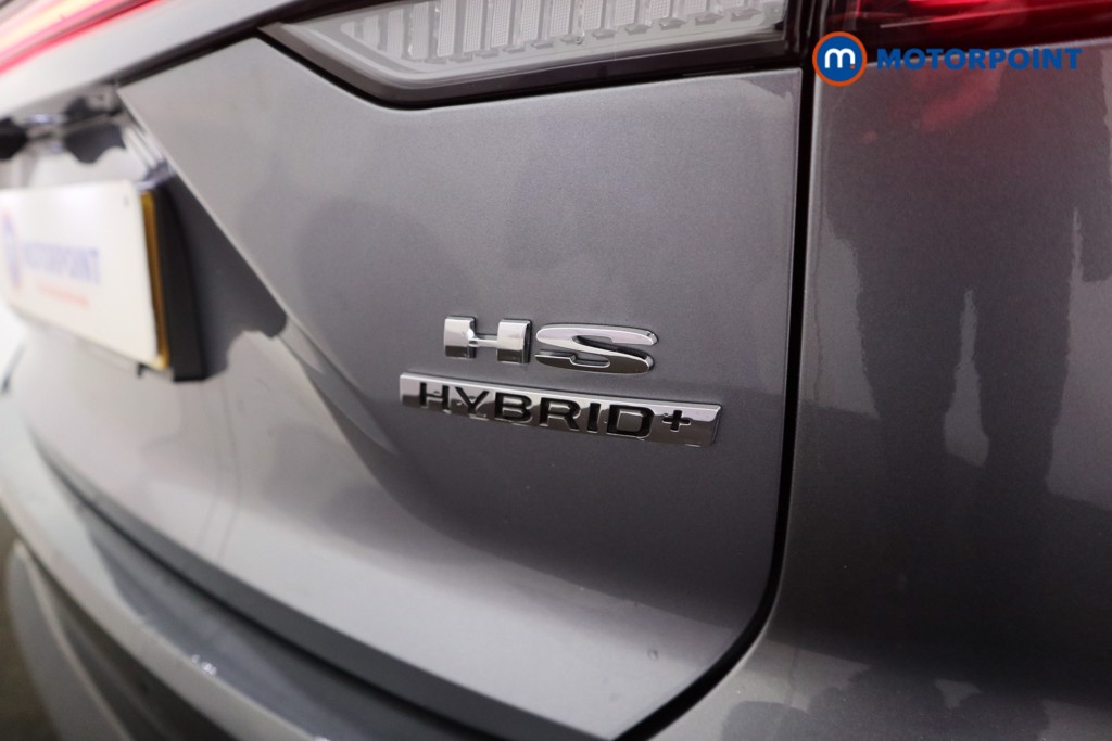 Mg Motor Uk HS SE Automatic Petrol-Electric Hybrid SUV - Stock Number (1616667) - 28th supplementary image