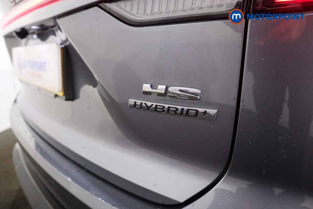 Mg Motor Uk HS SE Automatic Petrol-Electric Hybrid SUV - Stock Number (1623001) - 27th supplementary image