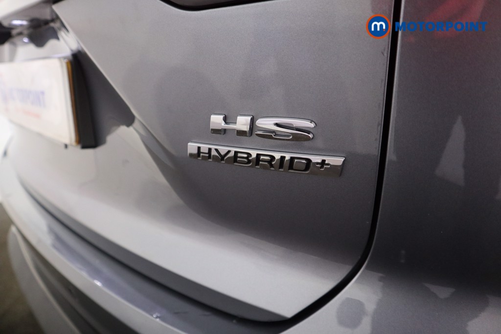 Mg Motor Uk HS SE Automatic Petrol-Electric Hybrid SUV - Stock Number (1623042) - 27th supplementary image