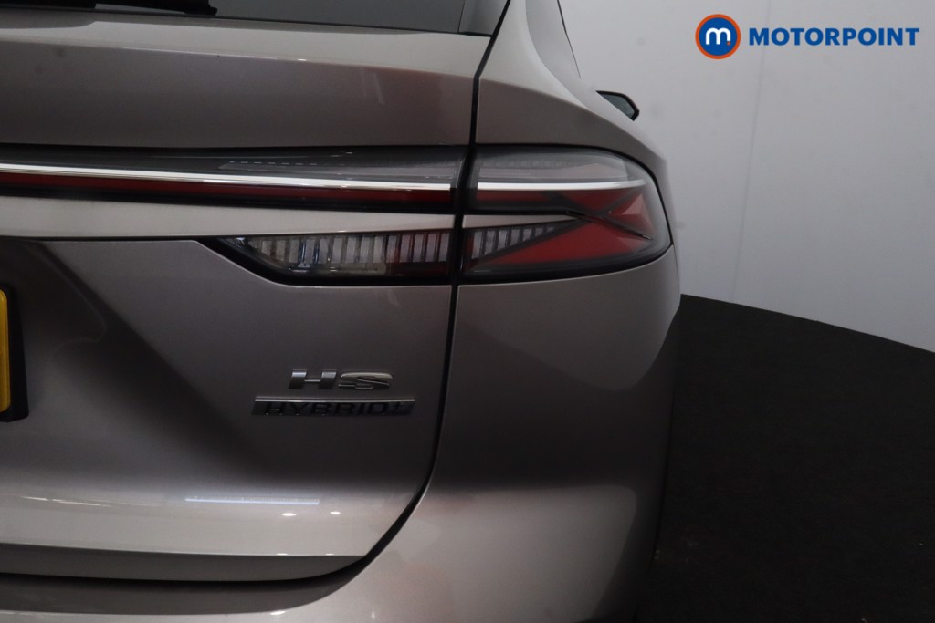 Mg Motor Uk HS SE Automatic Petrol-Electric Hybrid SUV - Stock Number (1623071) - 30th supplementary image