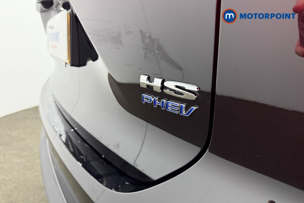 Mg Motor Uk HS Trophy Automatic Petrol Plug-In Hybrid SUV - Stock Number (1625750) - 18th supplementary image