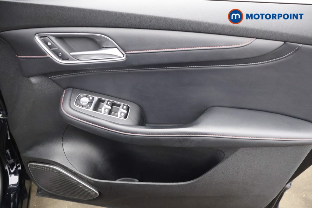 Mg Motor Uk HS Excite Automatic Petrol SUV - Stock Number (1615016) - 11th supplementary image