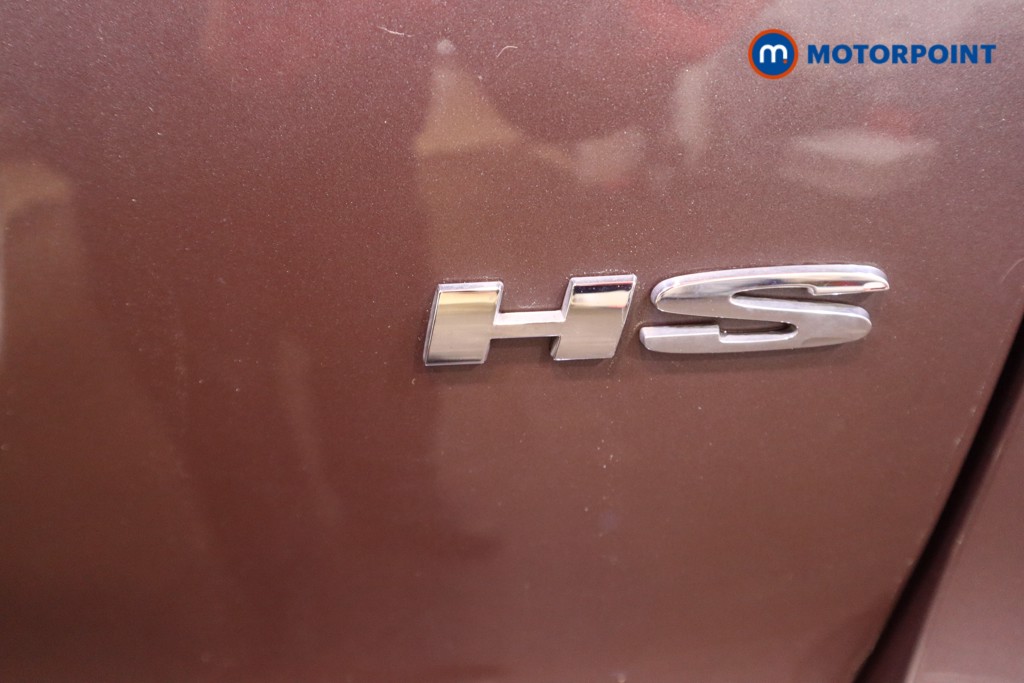 Mg Motor Uk HS Trophy Automatic Petrol SUV - Stock Number (1616061) - 37th supplementary image