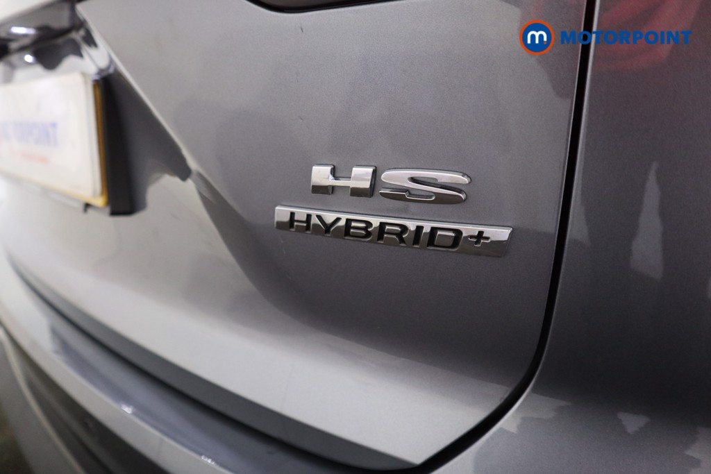 Mg Motor Uk HS SE Automatic Petrol-Electric Hybrid SUV - Stock Number (1616685) - 28th supplementary image