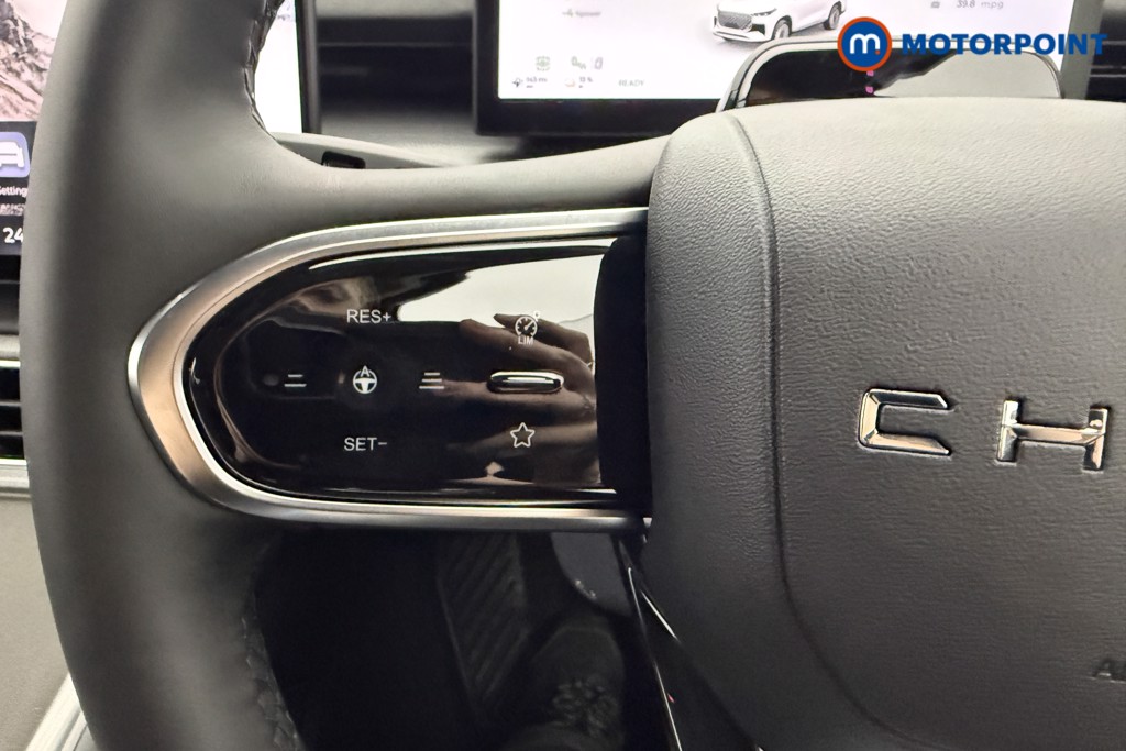 Chery Tiggo 8 Summit Automatic Petrol Plug-In Hybrid SUV - Stock Number (1619419) - 4th supplementary image