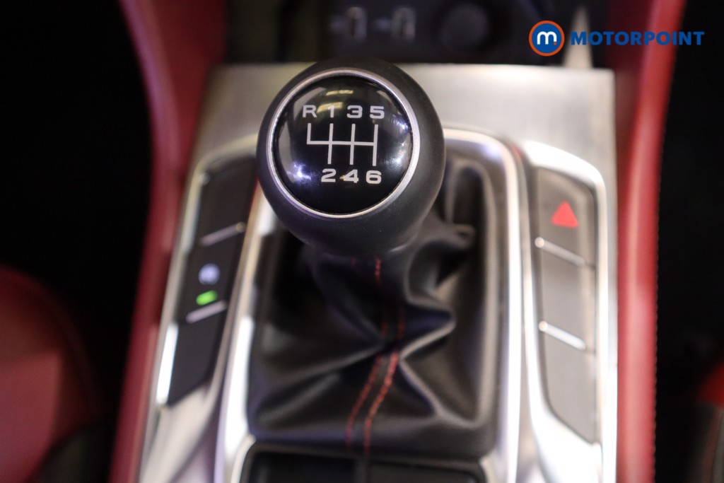 Mg Motor Uk HS Exclusive Manual Petrol SUV - Stock Number (1620296) - 5th supplementary image