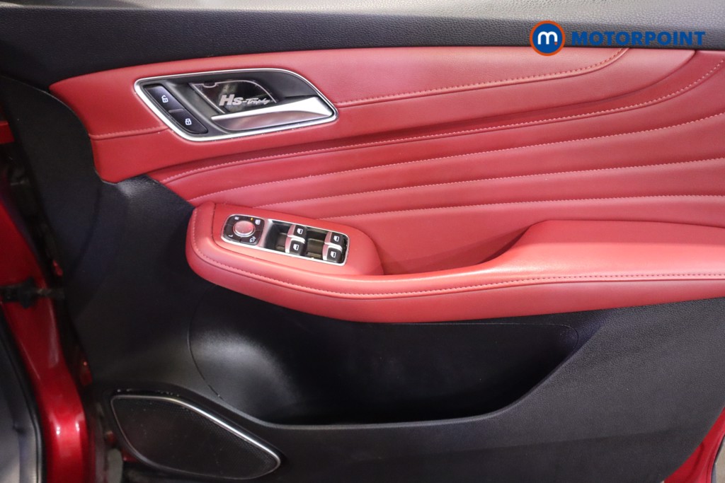 Mg Motor Uk HS Exclusive Manual Petrol SUV - Stock Number (1620296) - 13th supplementary image