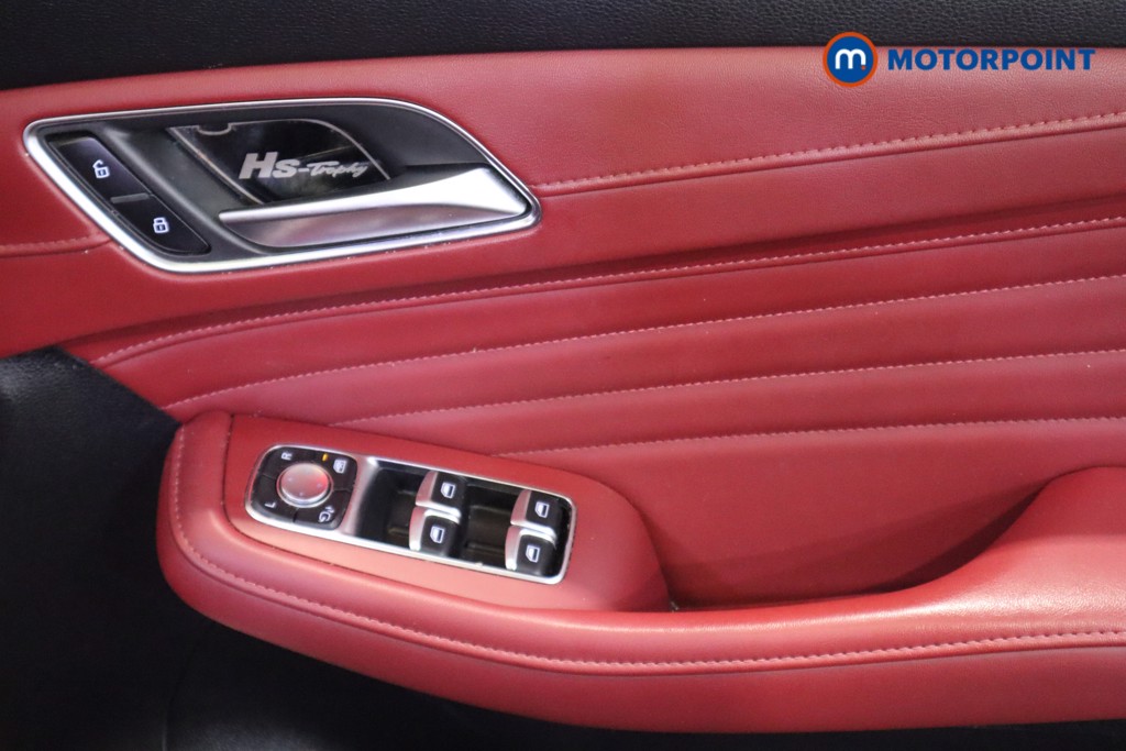 Mg Motor Uk HS Exclusive Manual Petrol SUV - Stock Number (1620296) - 14th supplementary image