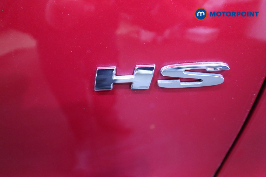 Mg Motor Uk HS Exclusive Manual Petrol SUV - Stock Number (1620296) - 36th supplementary image