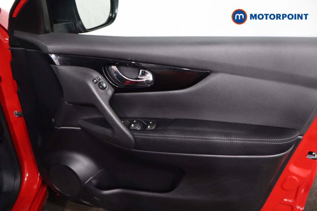 Nissan Qashqai Acenta Premium Manual Petrol SUV - Stock Number (1621216) - 22nd supplementary image