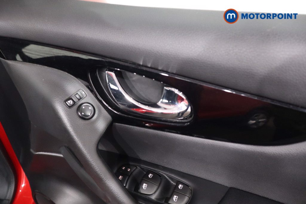 Nissan Qashqai Acenta Premium Manual Petrol SUV - Stock Number (1621216) - 23rd supplementary image