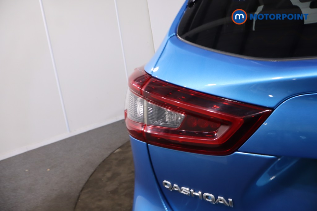 Nissan Qashqai N-Motion Automatic Petrol SUV - Stock Number (1622086) - 36th supplementary image