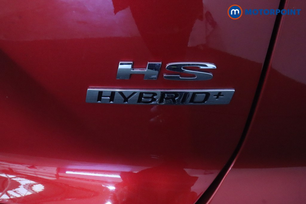 Mg Motor Uk HS SE Automatic Petrol-Electric Hybrid SUV - Stock Number (1622959) - 35th supplementary image