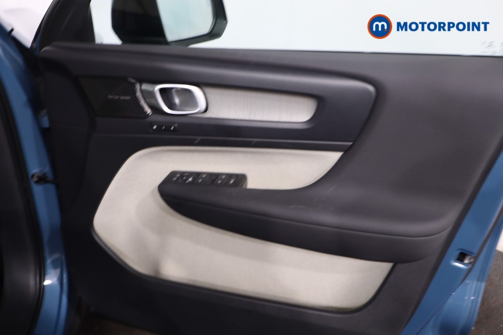 Volvo Xc40 Ultimate Automatic Petrol SUV - Stock Number (1625131) - 24th supplementary image