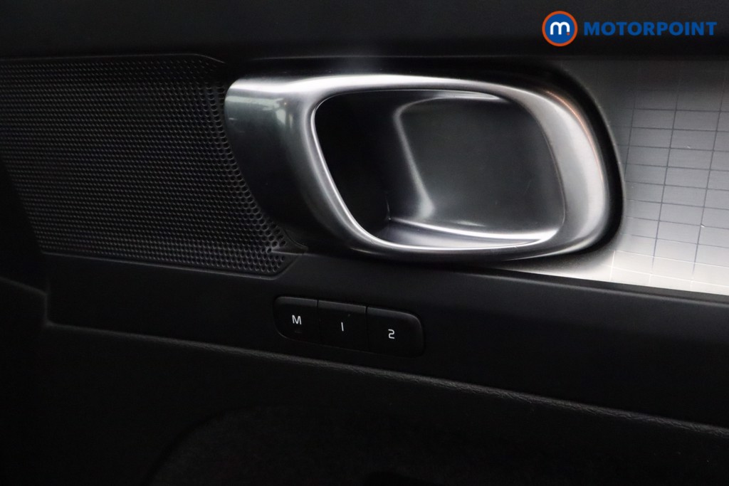 Volvo Xc40 Plus Automatic Petrol SUV - Stock Number (1625259) - 22nd supplementary image