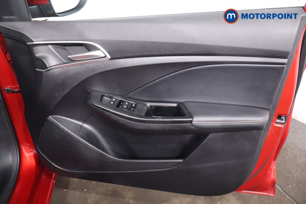 Mg Motor Uk MG3 Trophy Automatic Petrol-Electric Hybrid Hatchback - Stock Number (1625547) - 24th supplementary image