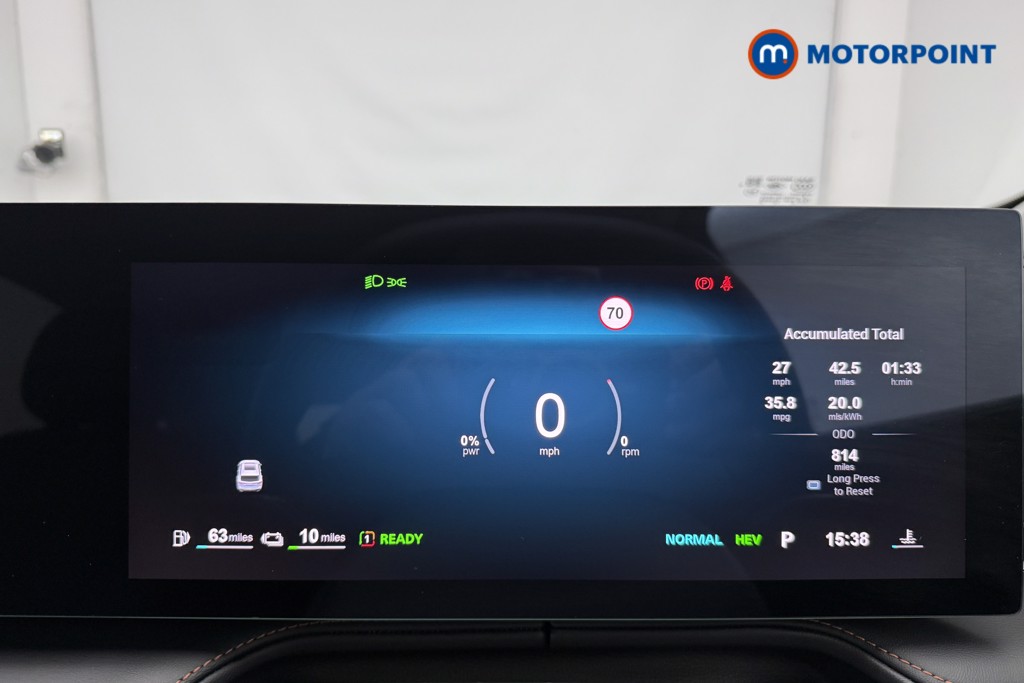 Mg Motor Uk HS Trophy Automatic Petrol Plug-In Hybrid SUV - Stock Number (1625760) - 6th supplementary image