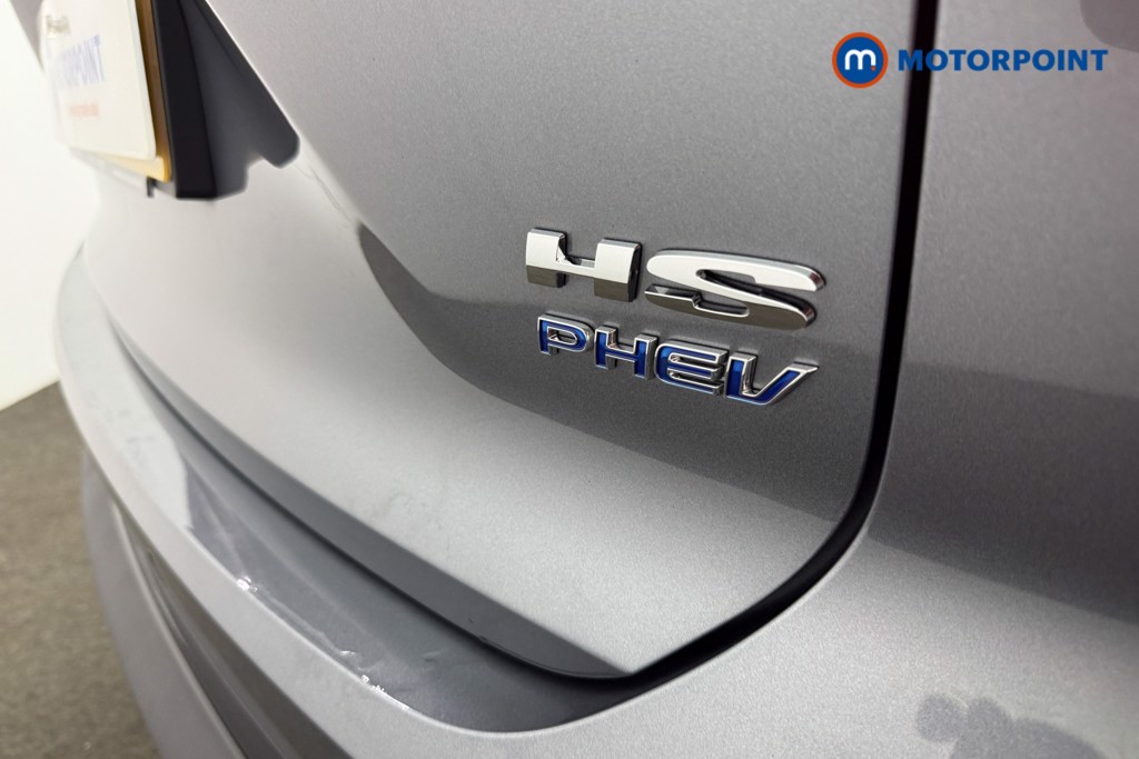 Mg Motor Uk HS Trophy Automatic Petrol Plug-In Hybrid SUV - Stock Number (1625821) - 18th supplementary image