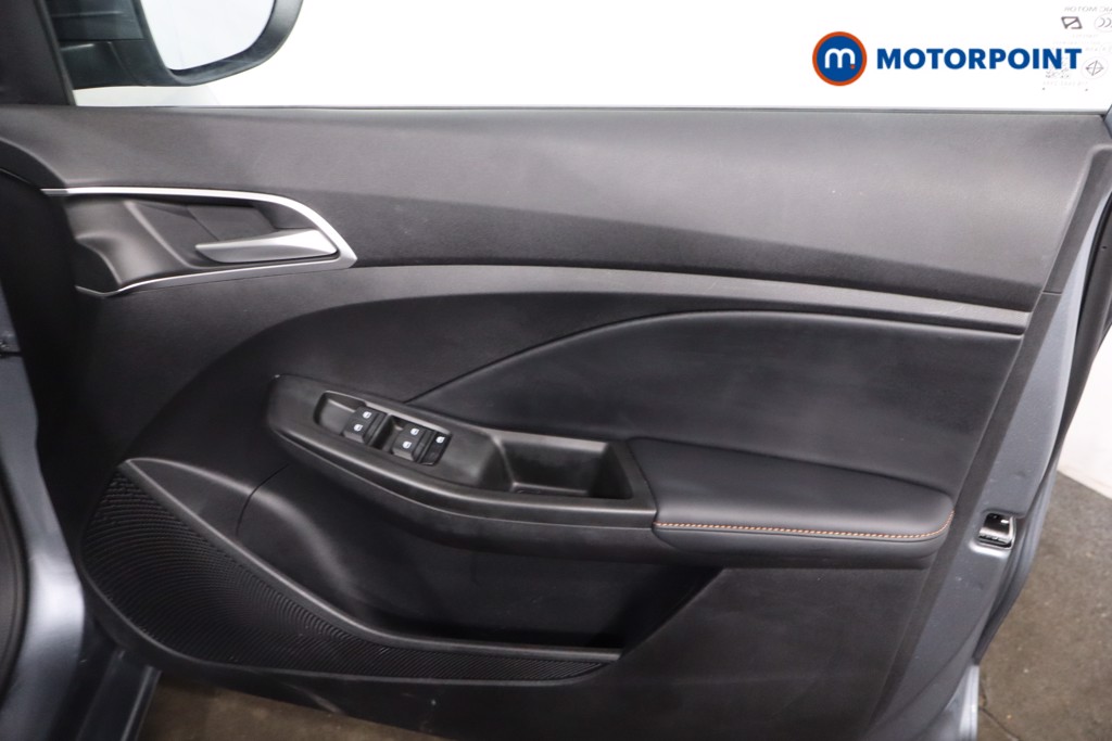 Mg Motor Uk MG3 Trophy Automatic Petrol-Electric Hybrid Hatchback - Stock Number (1623814) - 24th supplementary image