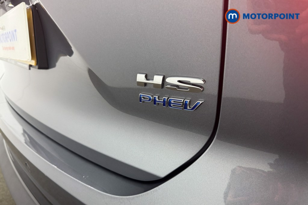 Mg Motor Uk HS Trophy Automatic Petrol Plug-In Hybrid SUV - Stock Number (1625793) - 19th supplementary image