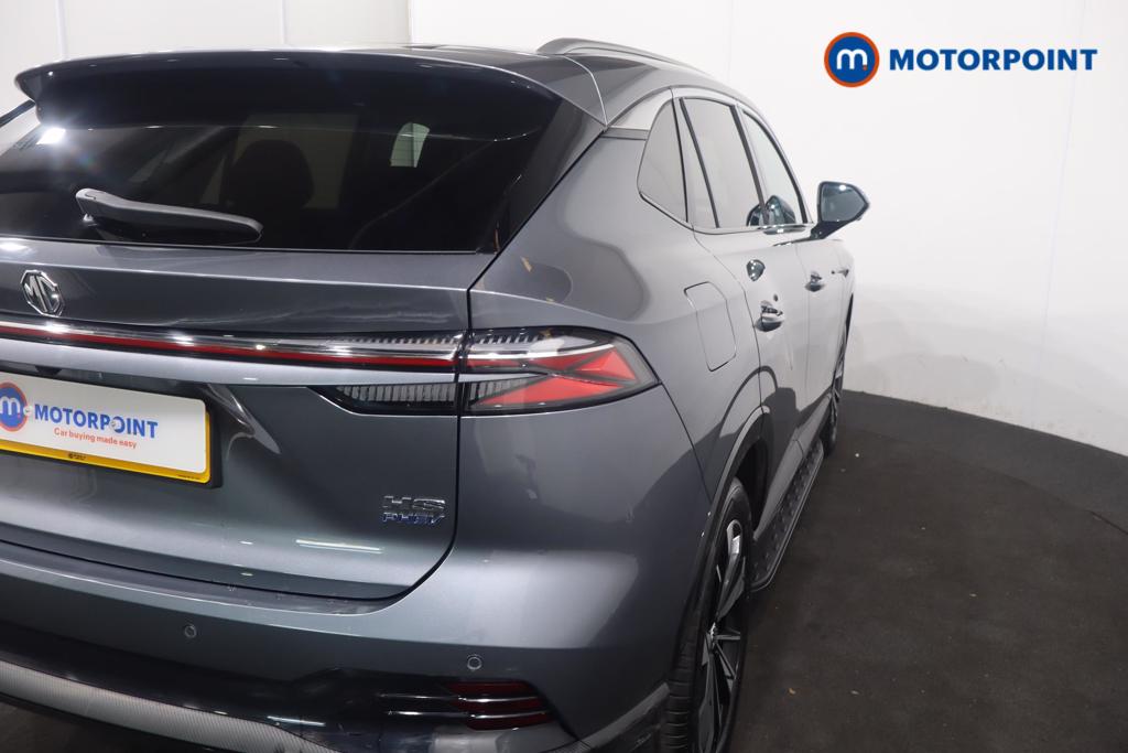 Mg Motor Uk HS Trophy Automatic Petrol Plug-In Hybrid SUV - Stock Number (1627728) - 2nd supplementary image