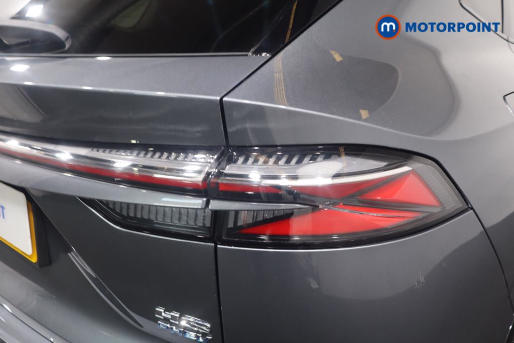 Mg Motor Uk HS Trophy Automatic Petrol Plug-In Hybrid SUV - Stock Number (1627728) - 3rd supplementary image