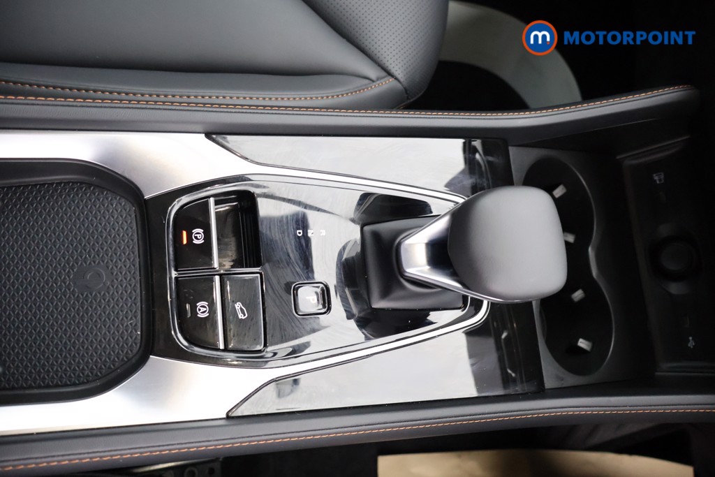 Mg Motor Uk HS Trophy Automatic Petrol Plug-In Hybrid SUV - Stock Number (1627743) - 8th supplementary image