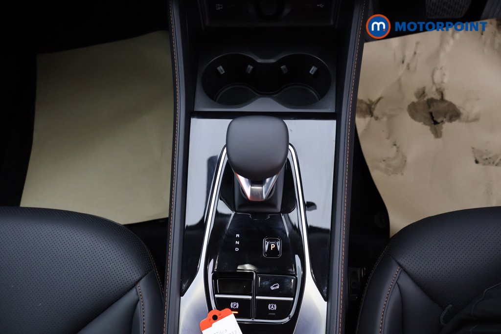 Mg Motor Uk HS Trophy Automatic Petrol Plug-In Hybrid SUV - Stock Number (1627823) - 14th supplementary image