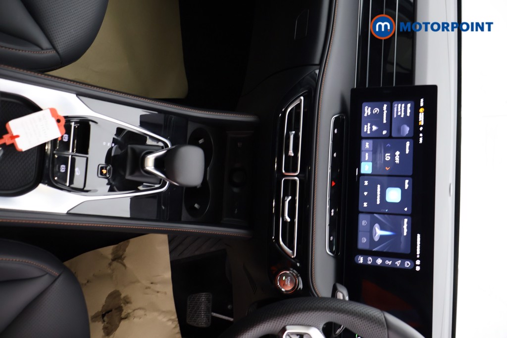 Mg Motor Uk HS Trophy Automatic Petrol Plug-In Hybrid SUV - Stock Number (1627823) - 18th supplementary image