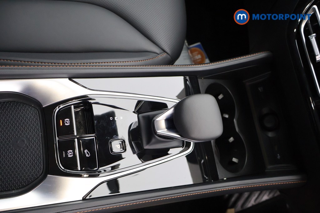 Mg Motor Uk HS Trophy Automatic Petrol Plug-In Hybrid SUV - Stock Number (1627841) - 8th supplementary image