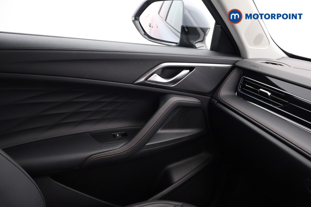 Mg Motor Uk HS Trophy Automatic Petrol Plug-In Hybrid SUV - Stock Number (1627841) - 10th supplementary image