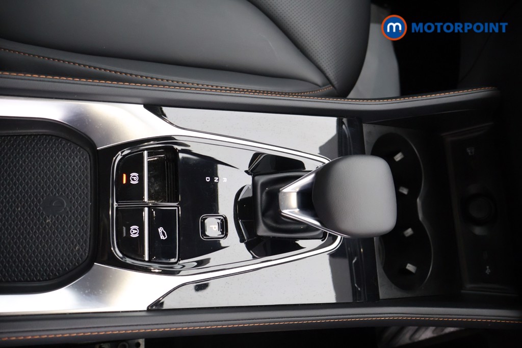 Mg Motor Uk HS Trophy Automatic Petrol Plug-In Hybrid SUV - Stock Number (1627855) - 6th supplementary image