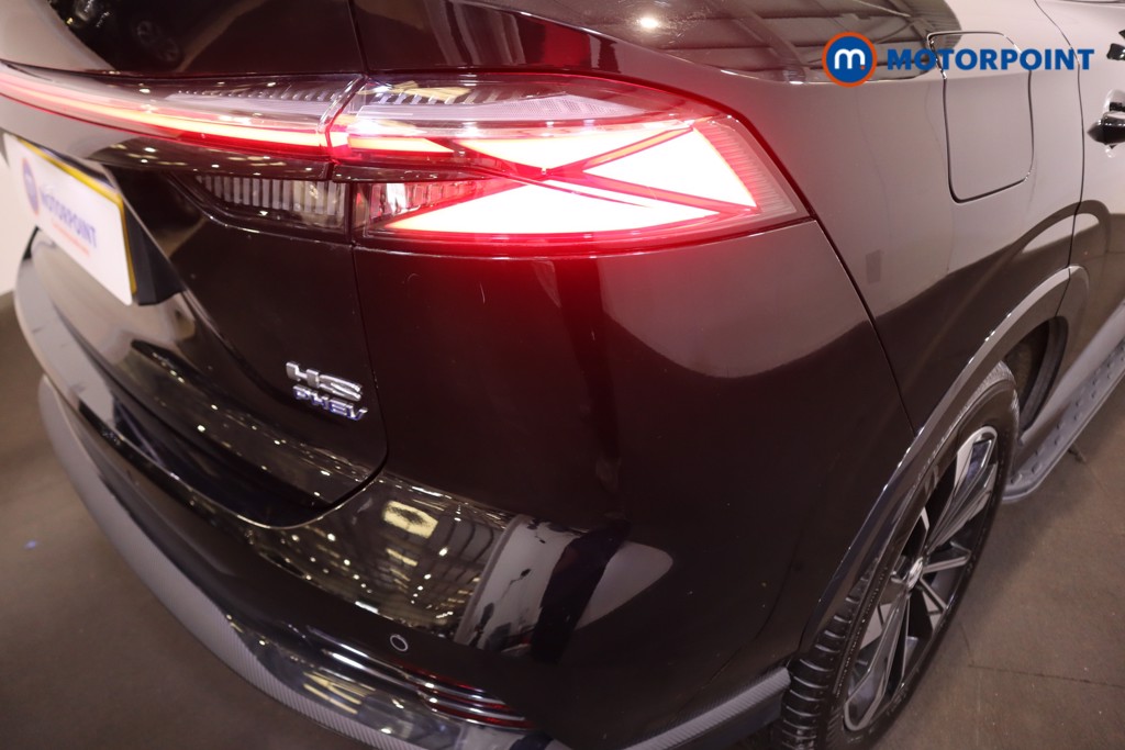 Mg Motor Uk HS Trophy Automatic Petrol Plug-In Hybrid SUV - Stock Number (1610336) - 26th supplementary image