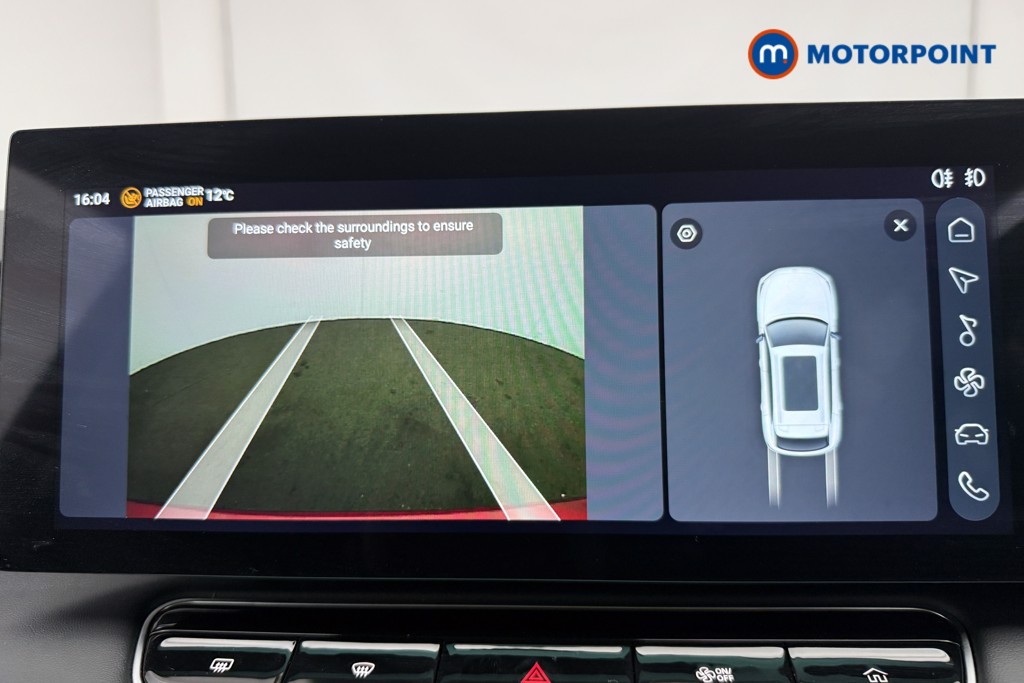 Mg Motor Uk HS SE Automatic Petrol-Electric Hybrid SUV - Stock Number (1619218) - 3rd supplementary image