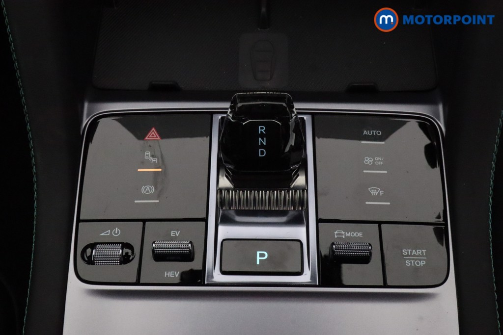 BYD Seal U Comfort Automatic Petrol Plug-In Hybrid SUV - Stock Number (1621454) - 5th supplementary image